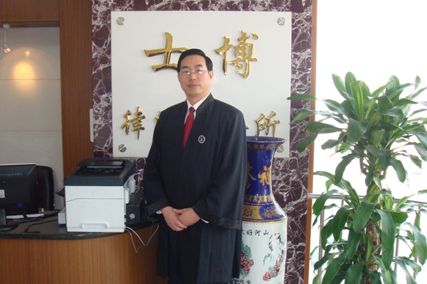 启建新律师